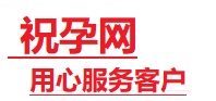 宁安捐卵试管助孕机构-代媽网
